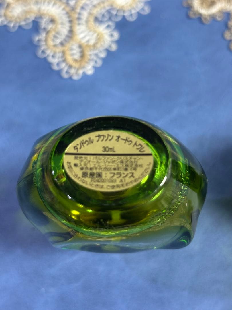 Christian Dior ディオール タンドゥル プワゾン　2点