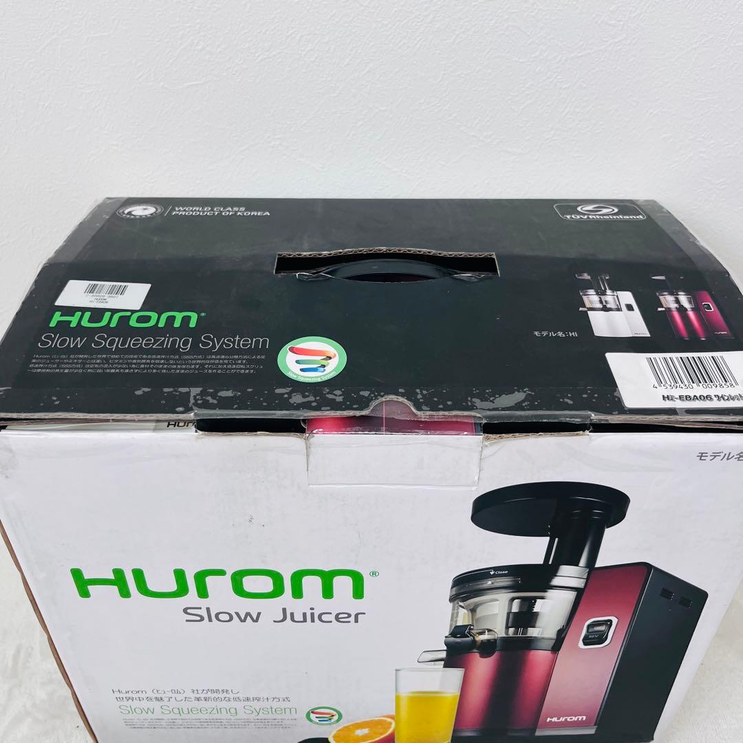 【極美品】HUROM HI-EBA06スロージューサー(ワインレッド)