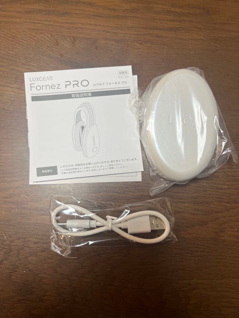 新品 LUXCEAR Fornz PRO 美顔器