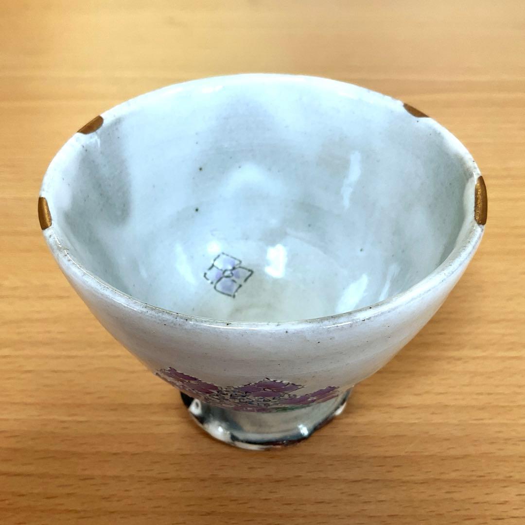 【本漆金継ぎ】薩摩焼作家新妻守氏作品