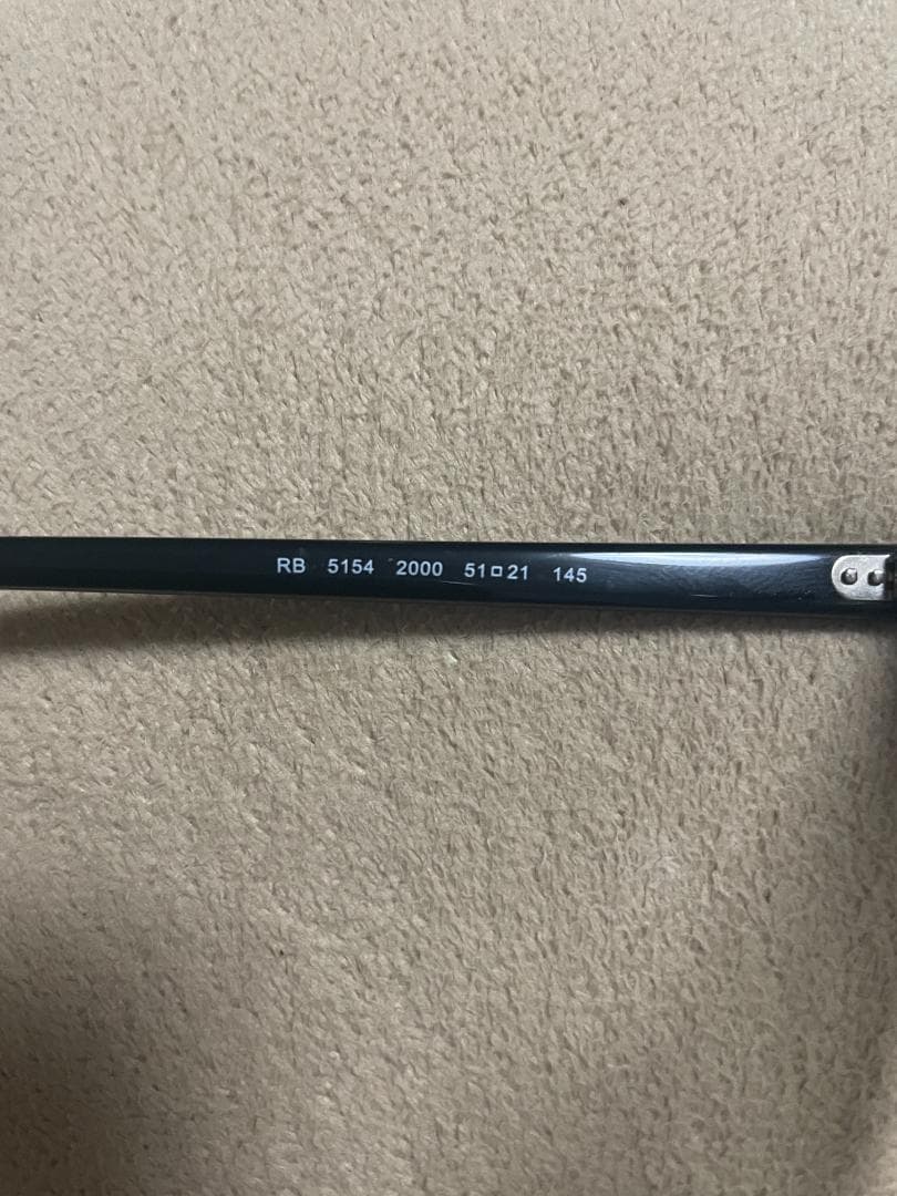 メガネ・老眼鏡 Ray-Ban RB5154 2000 51-21