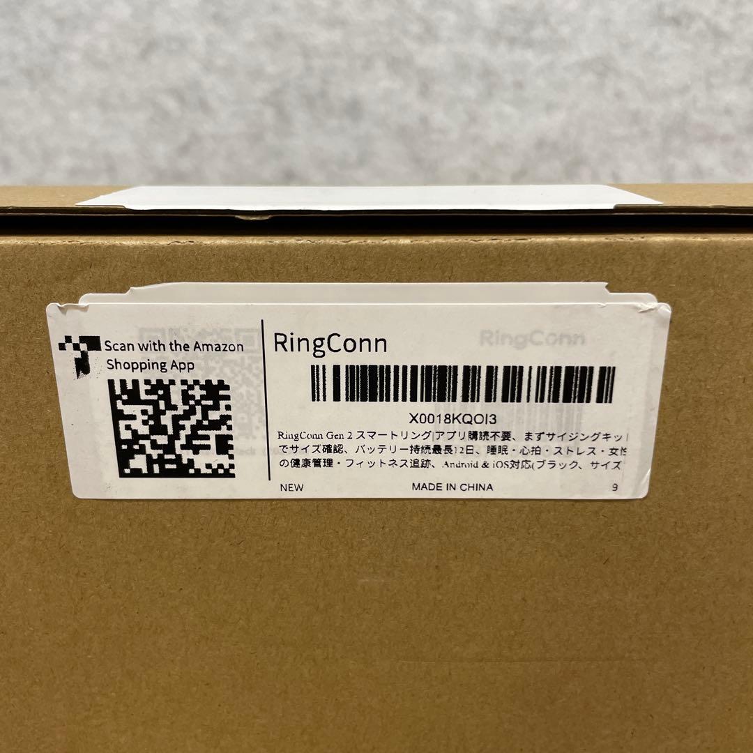 RingConn Gen 2 スマートリング