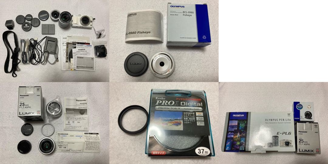 OLYMPUS E-PL6 ミラーレス一眼＋交換レンズ等セット（ジャンク扱い）