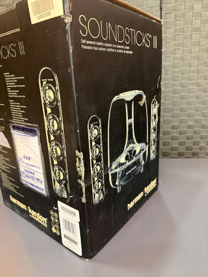 【未使用】harman/kardon SOUNDSTICKS III スピーカー