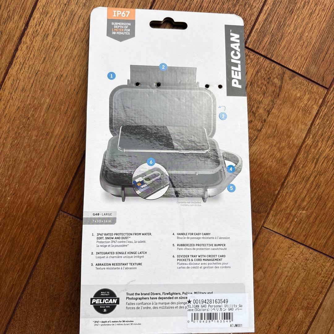 PELICAN ペリカンケース　GOCASE G40-LARGE