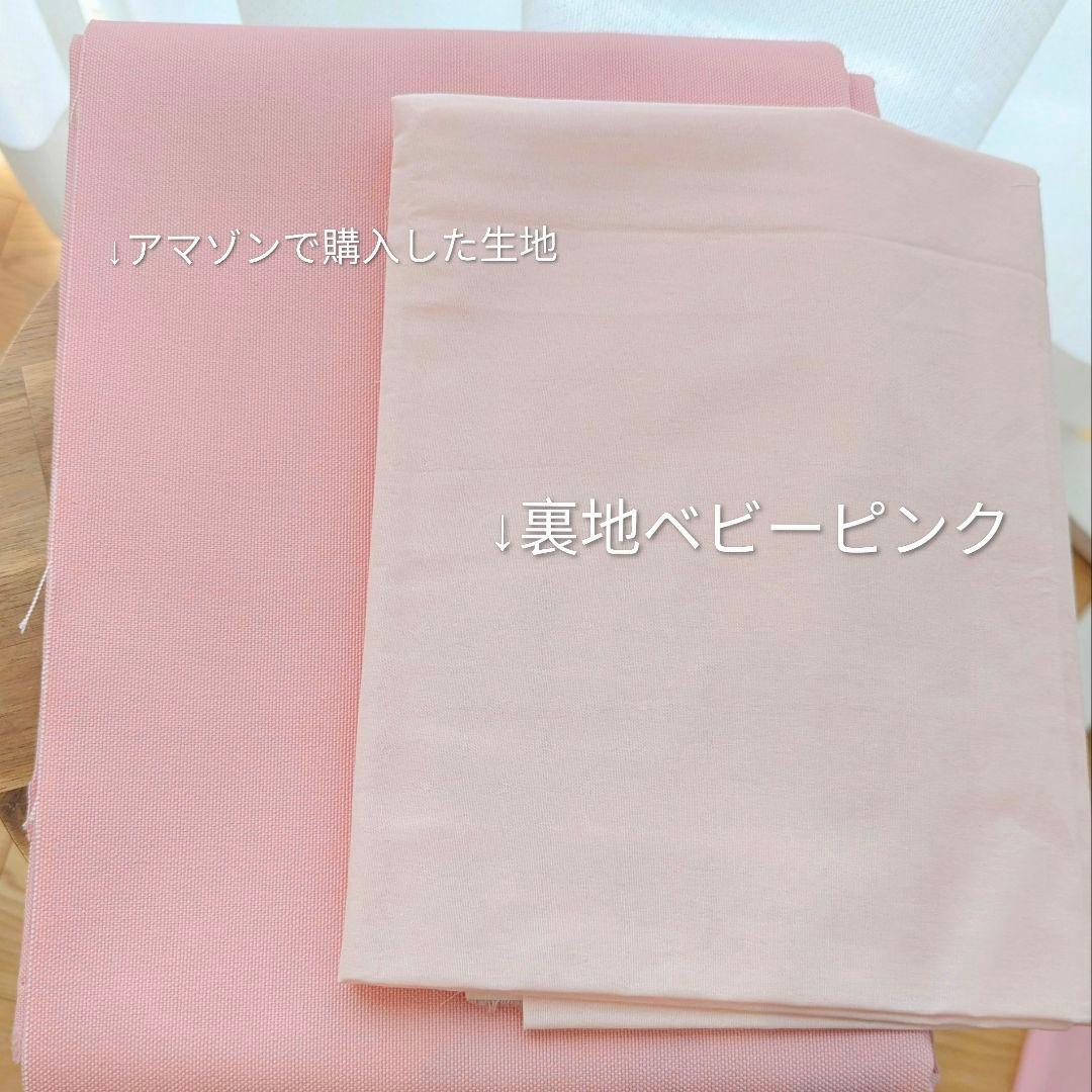 よーり ヌビバッグ フリル ヌビトートバッグ マザーズバッグ A4