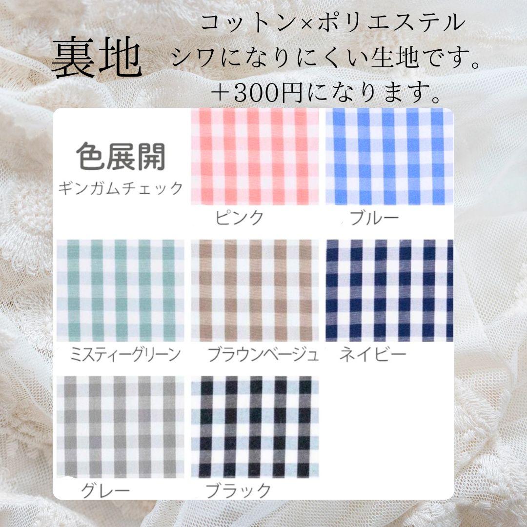 よーり ヌビバッグ フリル ヌビトートバッグ マザーズバッグ A4