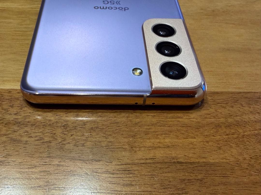 美品・中古 Galaxy S21 5G ファントムグレー 256GB