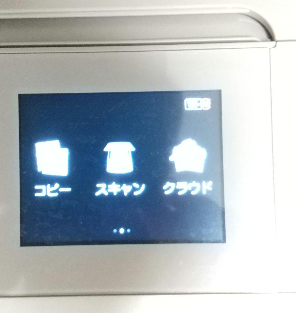 【ジャンク品】エプソン　プリンター　MG7730