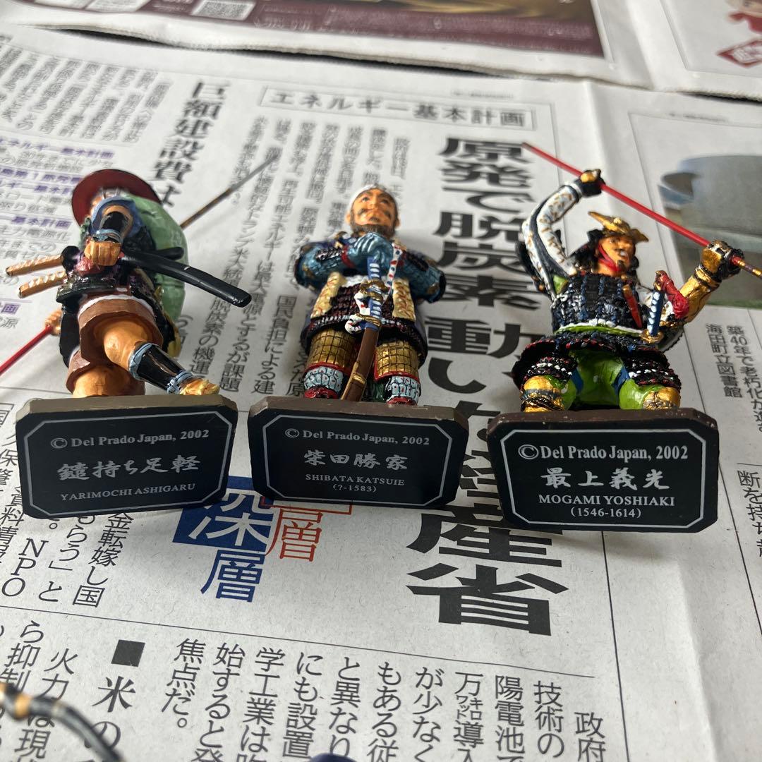 戦国覇王 デルプラド 11体セット 戦国武将 侍 武士 #822
