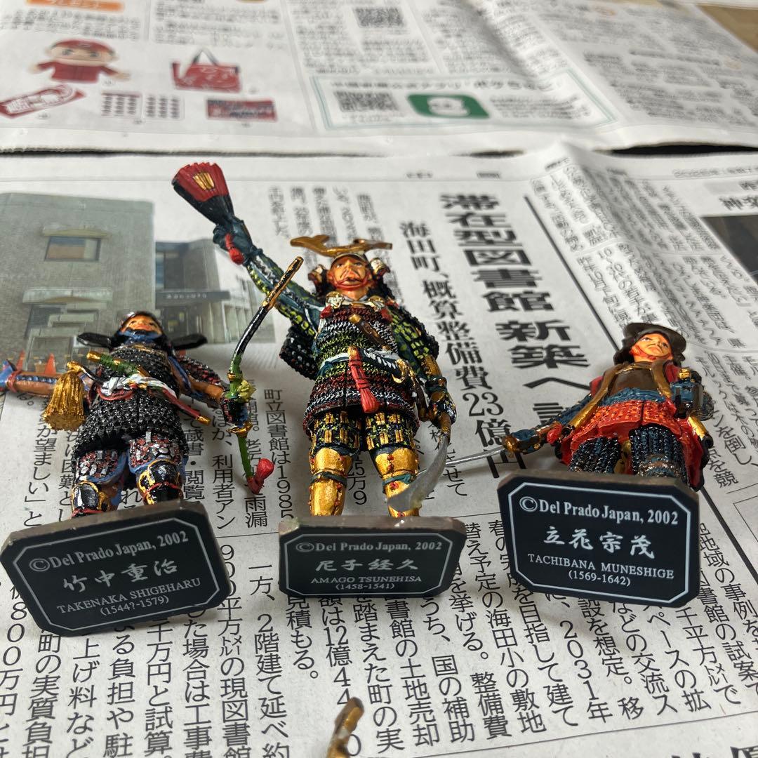 戦国覇王 デルプラド 11体セット 戦国武将 侍 武士 #822