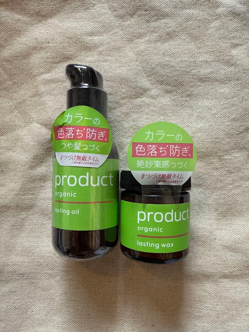 【新品・未使用】product ラスティングオイル＆ワックス 4点セット