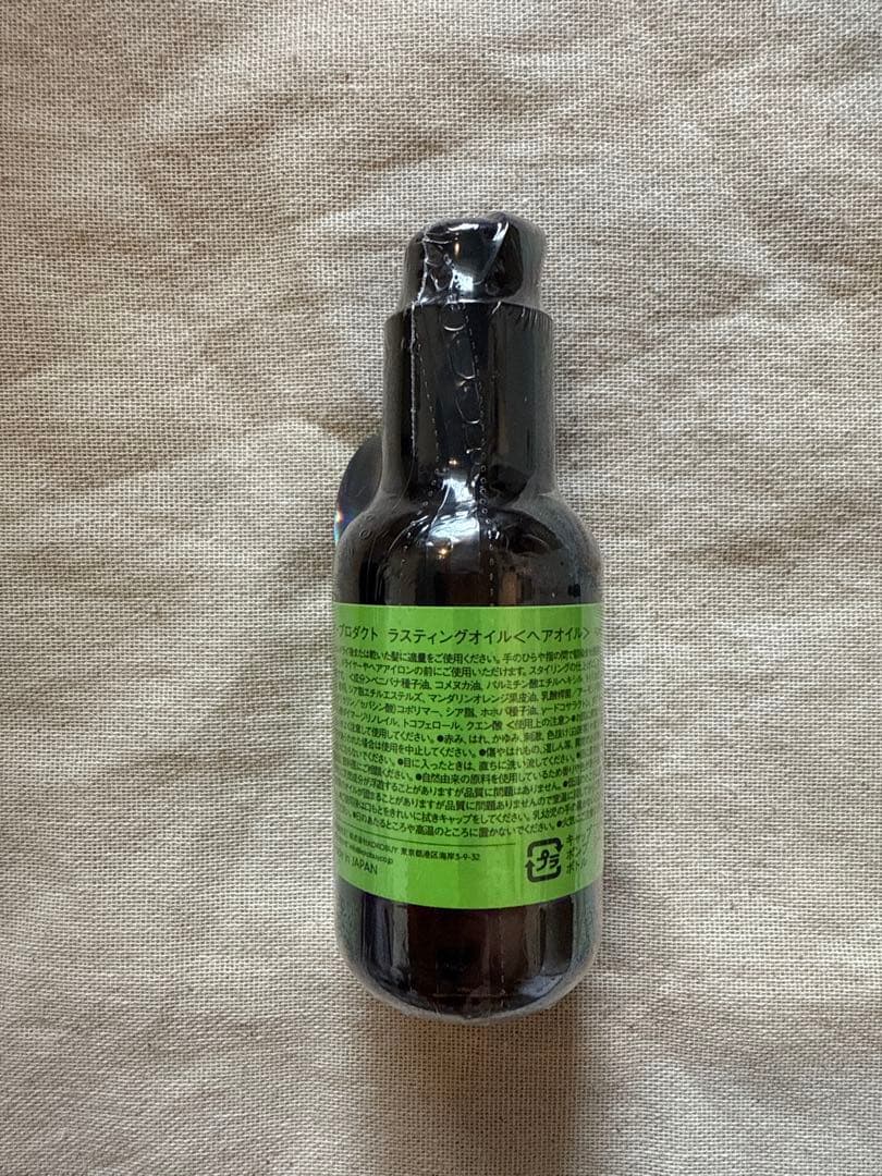 【新品・未使用】product ラスティングオイル＆ワックス 4点セット