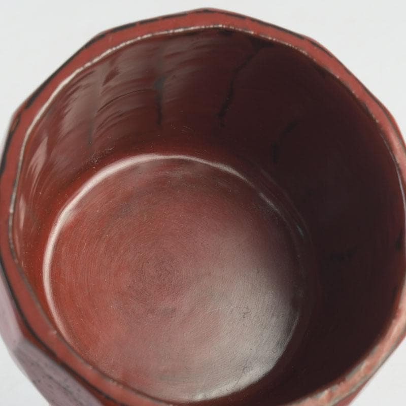 時代漆器　北原久作　根來塗　片口徳利　ぐい呑　2点まとめて　V　9927