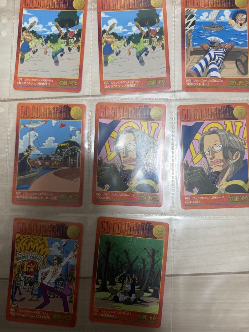 超レア品ONE PIECE ワンピース ビジュアルアドベンチャーカードまとめ売り