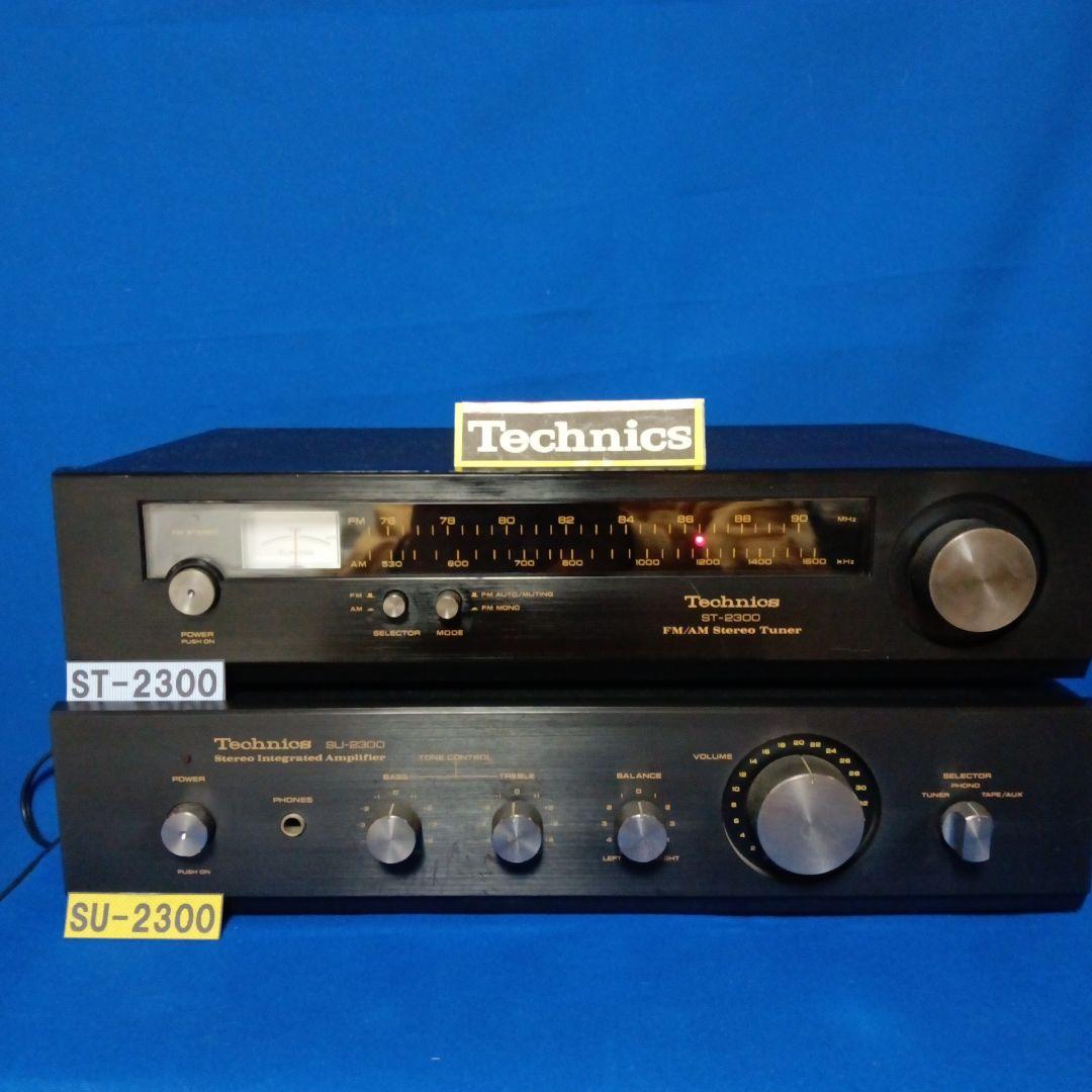 Ｔechnics：アンプ ＆　　　　　　　　　　　　 　　　　　 チュ−ナ−