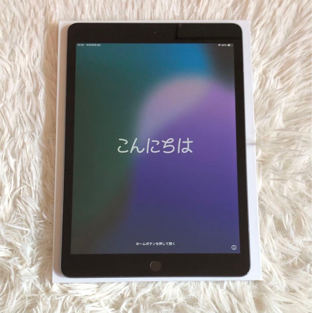 【早い者勝ち】iPad 第8世代 128GB Wi-Fi 【すぐ発送】