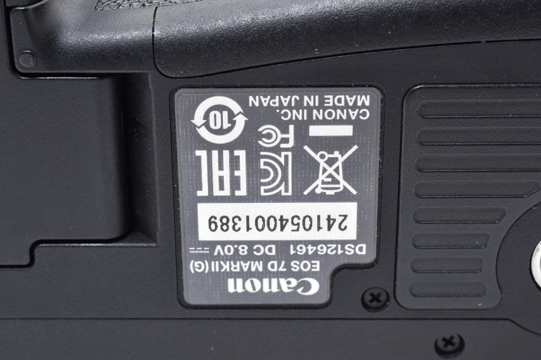 Canon EOS 7D Mark II マーク 2