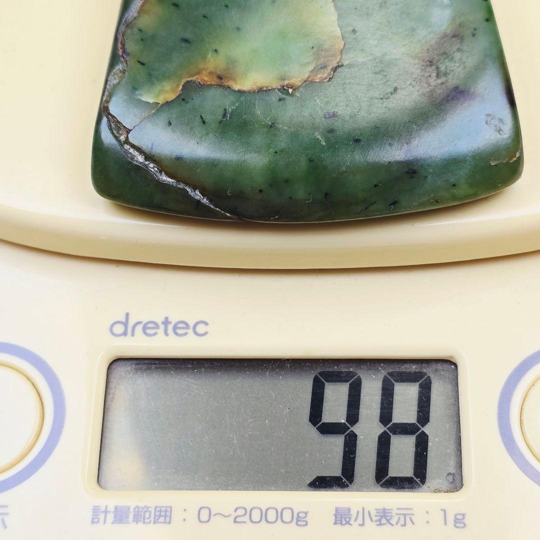 高古石器 本物和田碧玉 手彫 石斧 玉戚 緑の濃い 透明感質感良い 根付 祭礼器