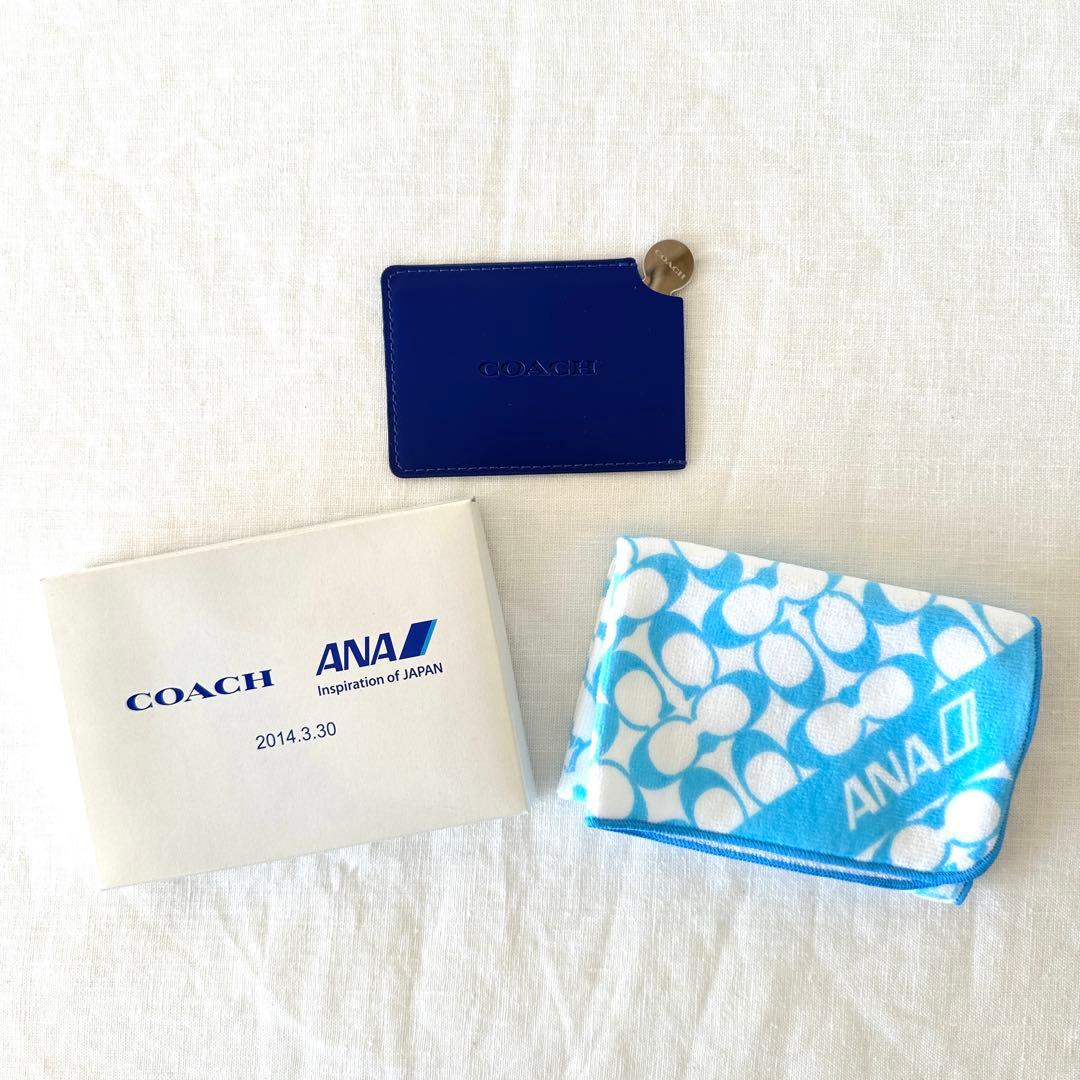 【超希少】 COACH x ANA コラボ 記念品セット ハンドタオル ミラー