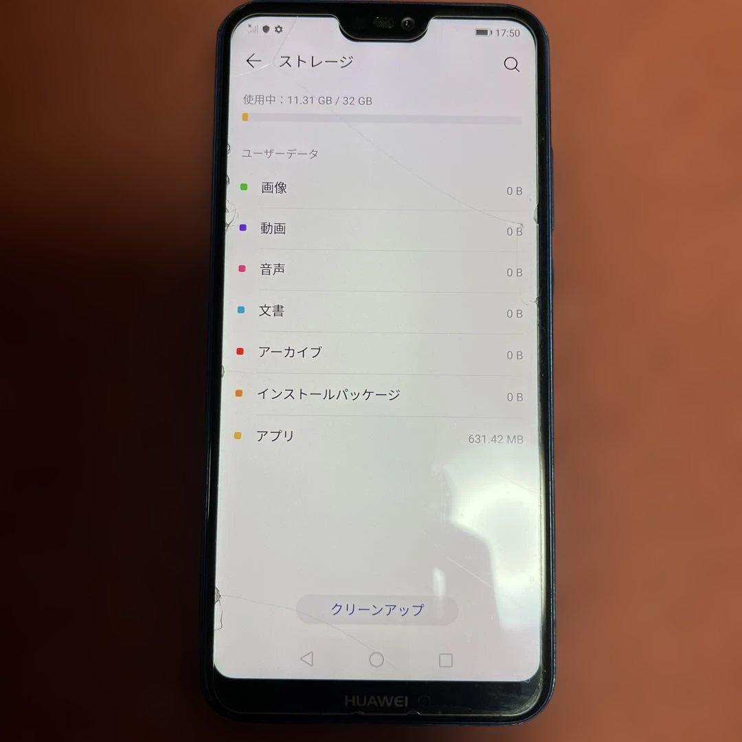 HUAWEI スマートフォン 本体 デュアルレンズ