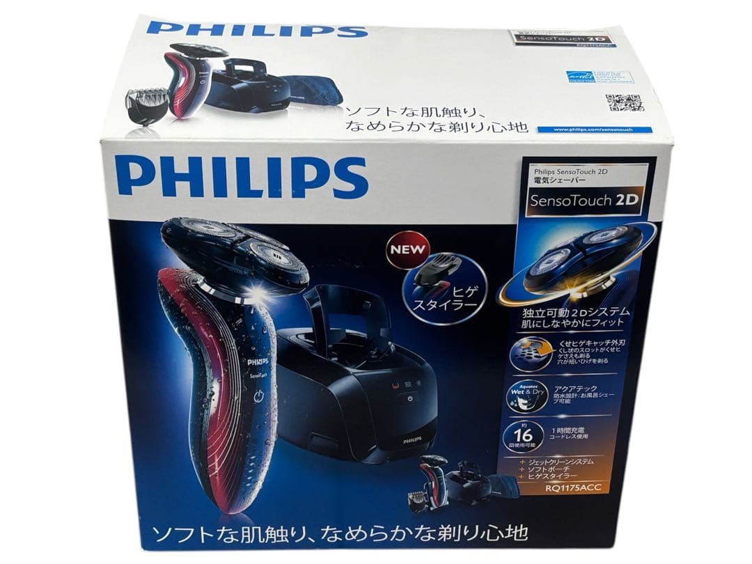 【未使用品】PHILIPS RQ1175ACC シェーバー センソタッチ2D