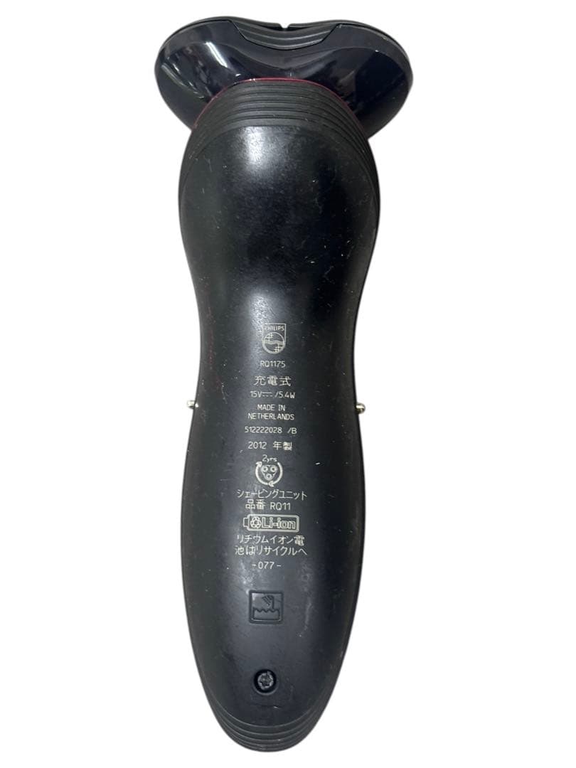 【未使用品】PHILIPS RQ1175ACC シェーバー センソタッチ2D