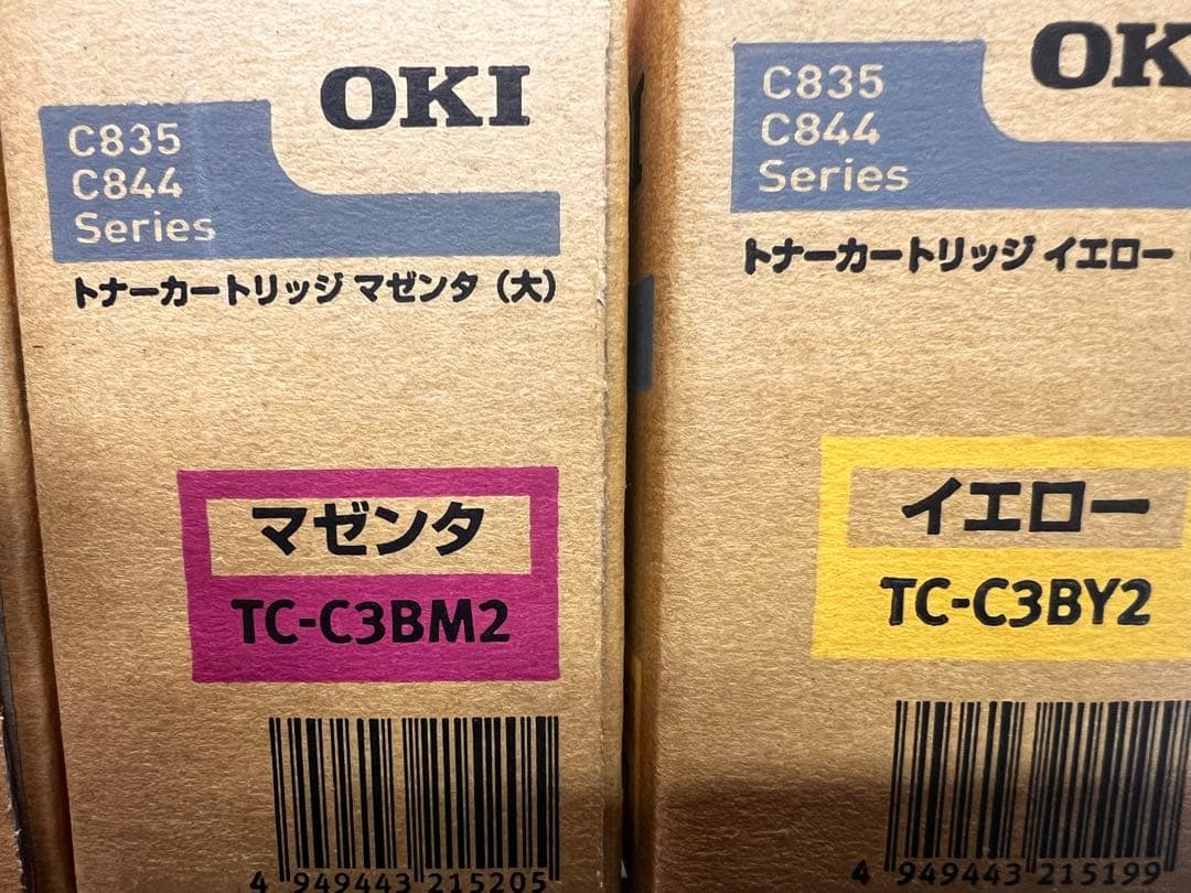 OKI トナー