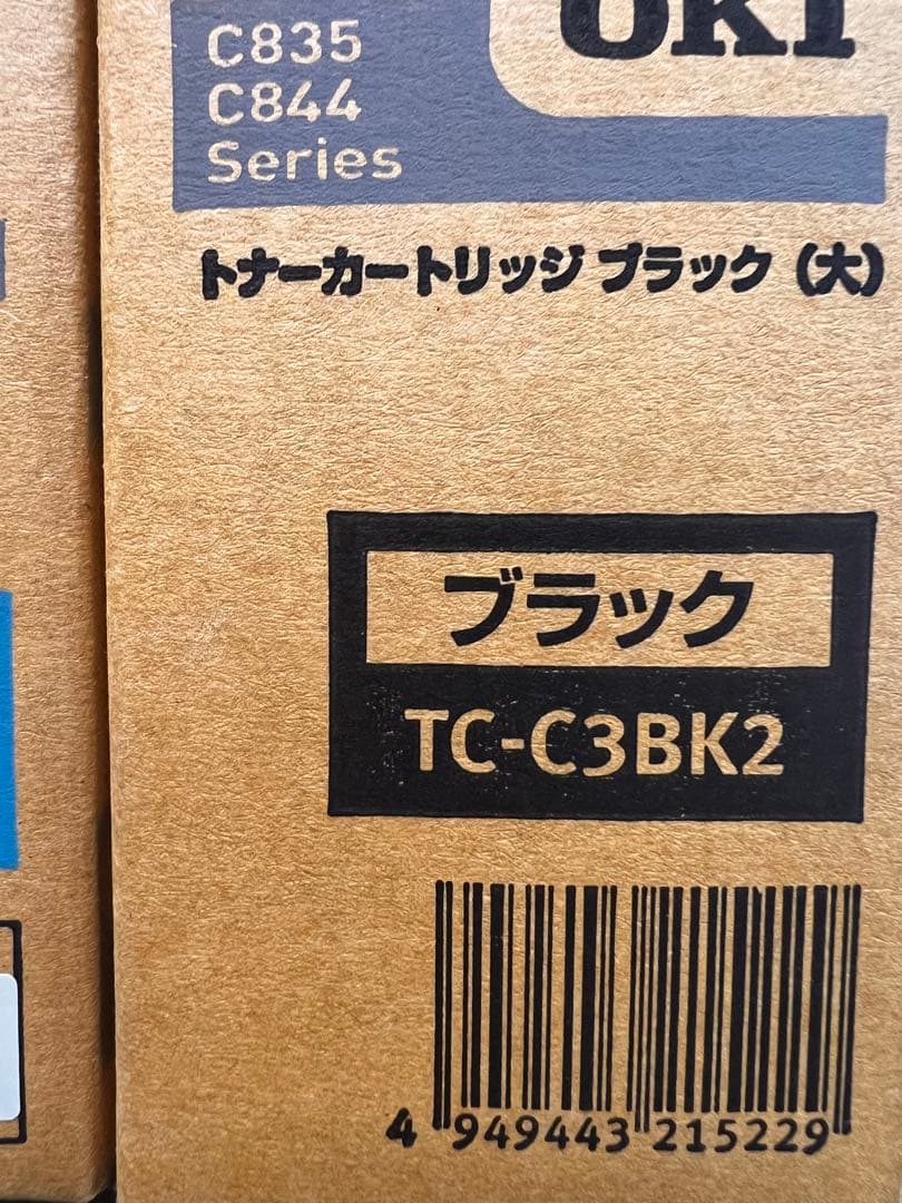 OKI トナー