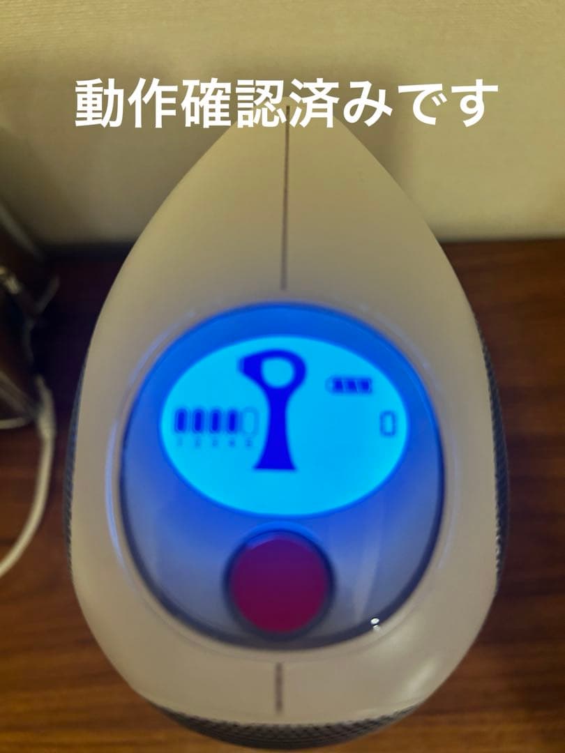 tria 脱毛器 ホワイト/ピンク