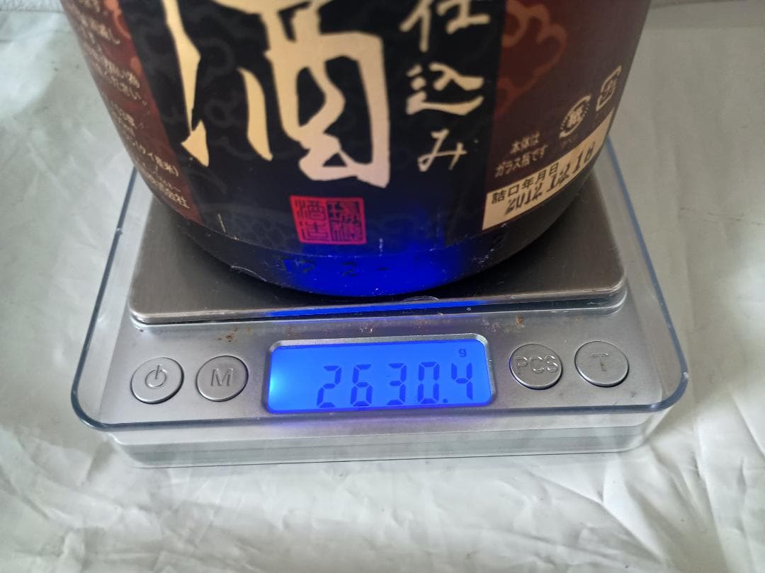 【13年経過】【琉球泡盛】瑞穂黒糖酵母仕込み原酒53度　1800ml 瑞穂酒造