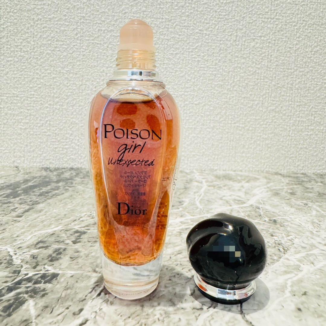 プワゾン ガール アンエクスペクティッド ローラーパール 20ml