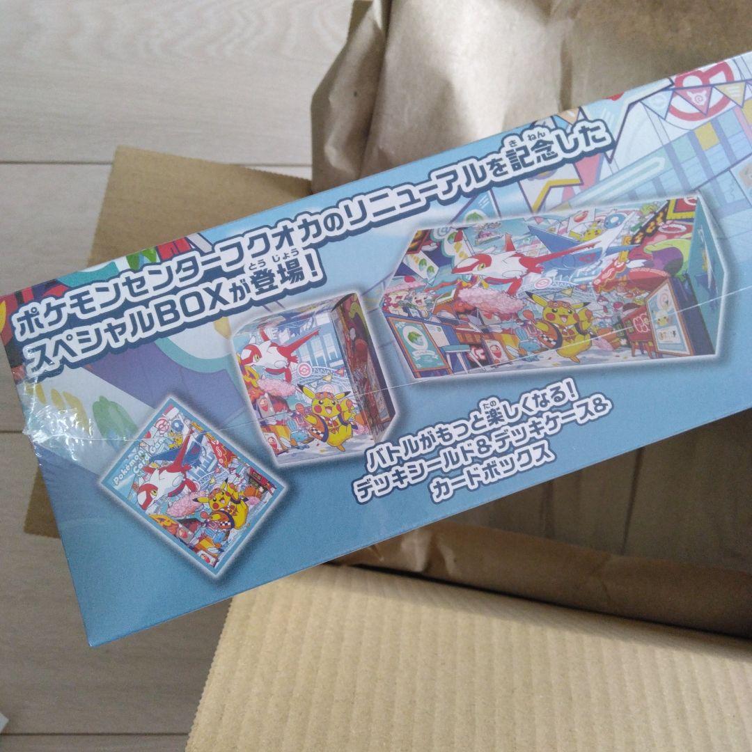 ポケットモンスター　ポケモン　スペシャルＢＯＸ　ポケモンセンター　フクオカ
