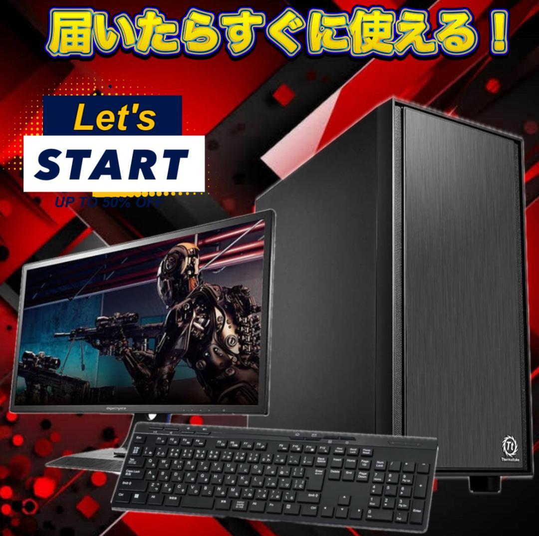 【大特価セール】Core i7 新品ケース採用 ゲーミングPCフルセット！412