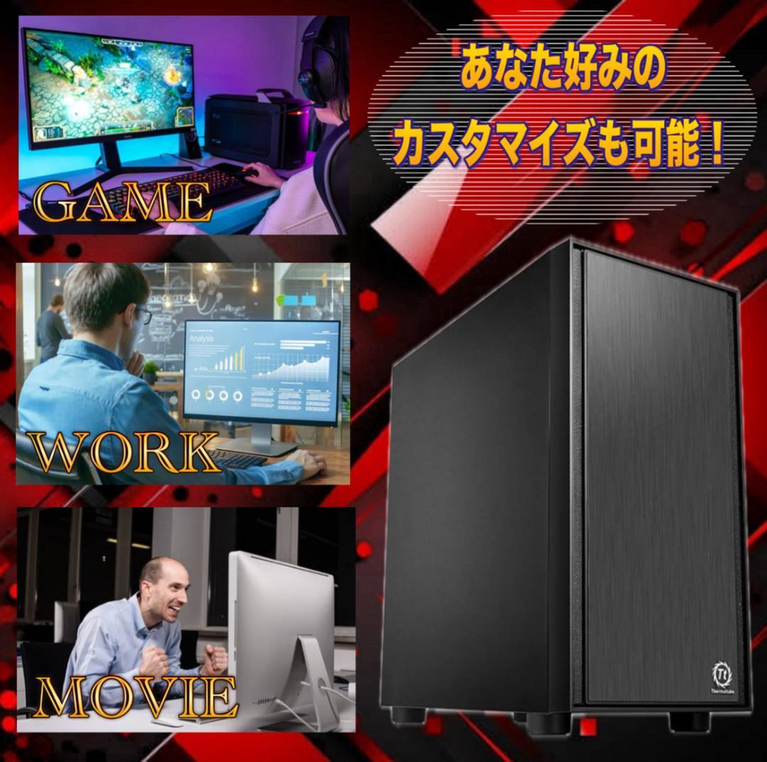 【大特価セール】Core i7 新品ケース採用 ゲーミングPCフルセット！412
