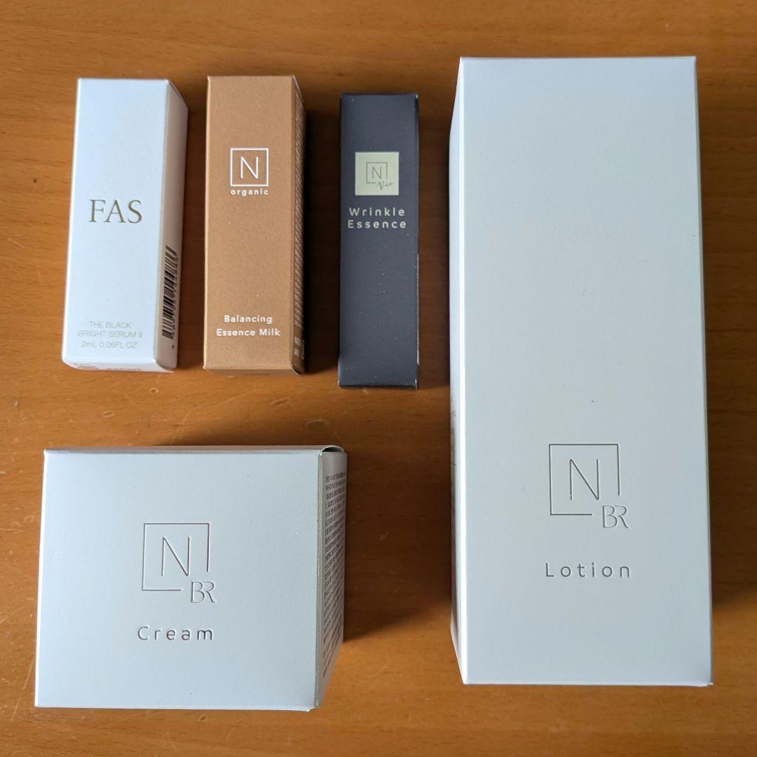 N-organic Bright Lotion & Cream セット