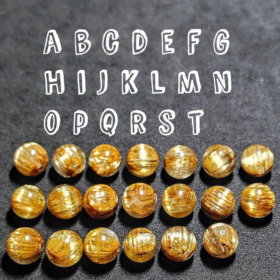 ★リッチキャッツアイゴールデンルチル 10ミリ珠 ビーズJ(SA+)