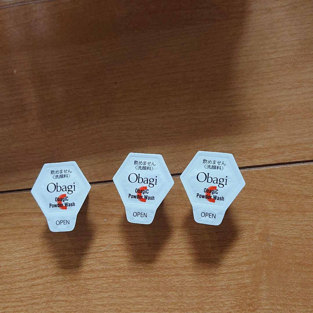 オバジ ダーマパワーＸリフトクリーム50g