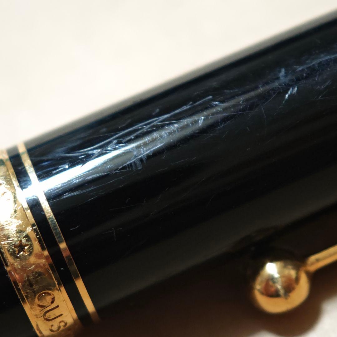 Pilot カスタム74 万年筆 M パイロット