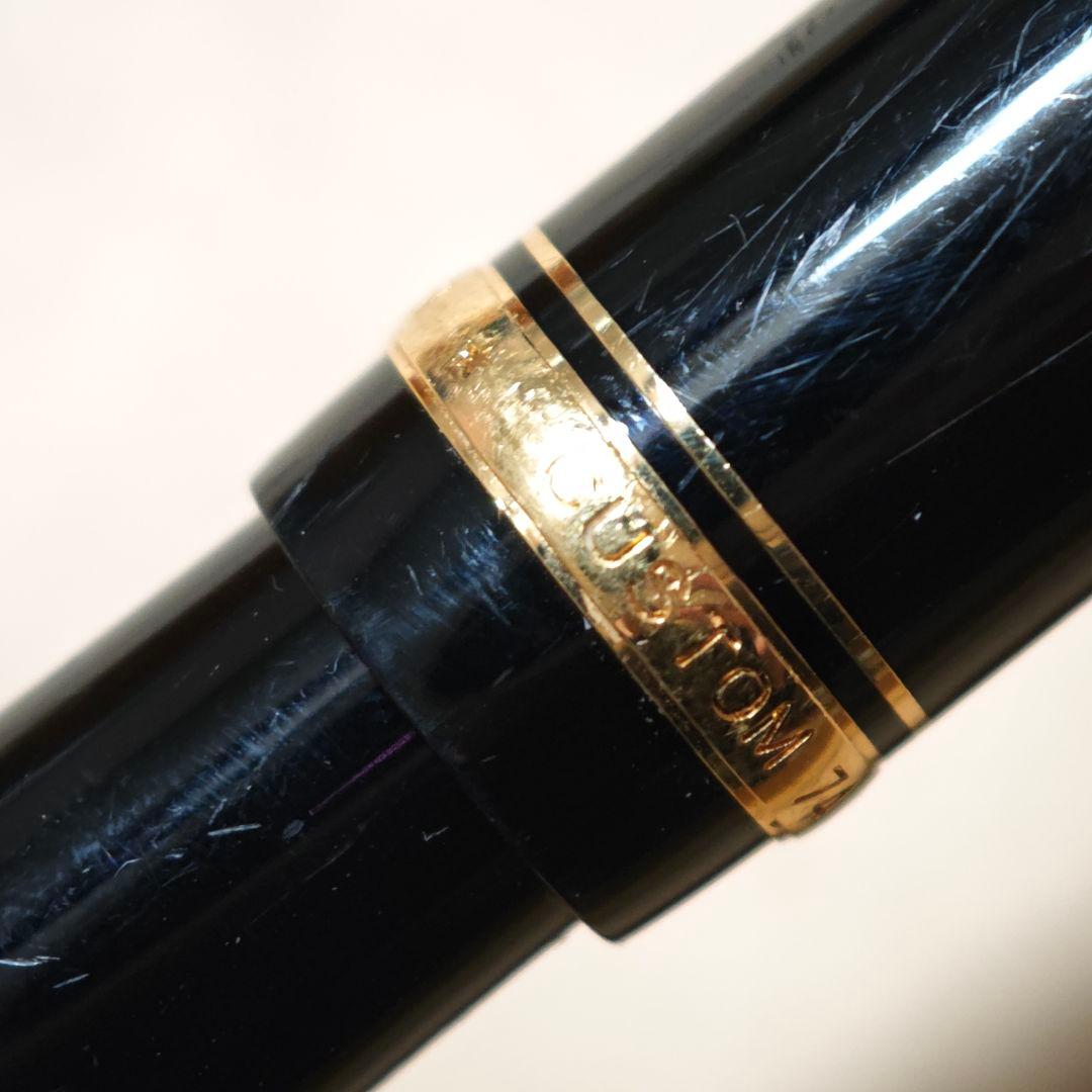 Pilot カスタム74 万年筆 M パイロット