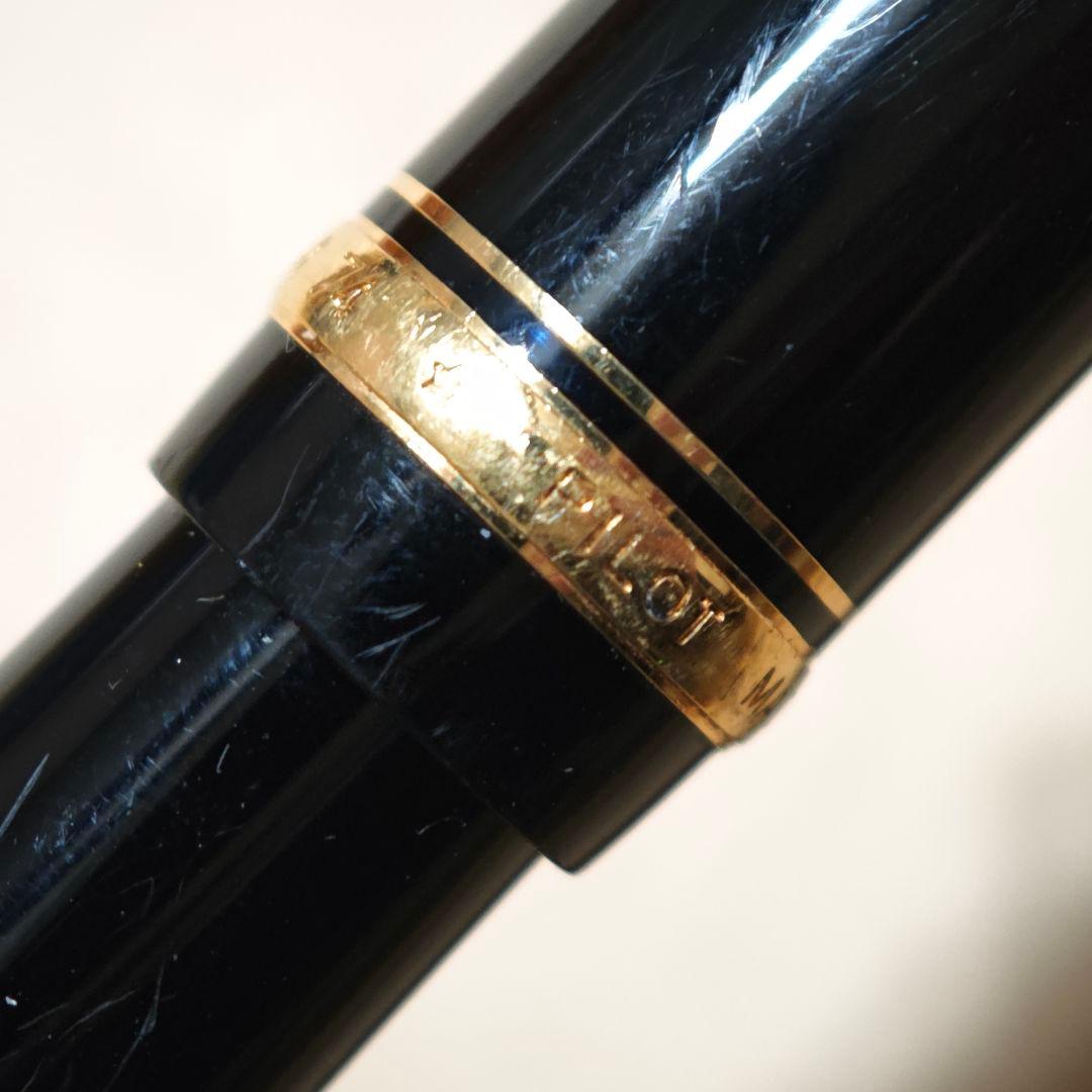 Pilot カスタム74 万年筆 M パイロット
