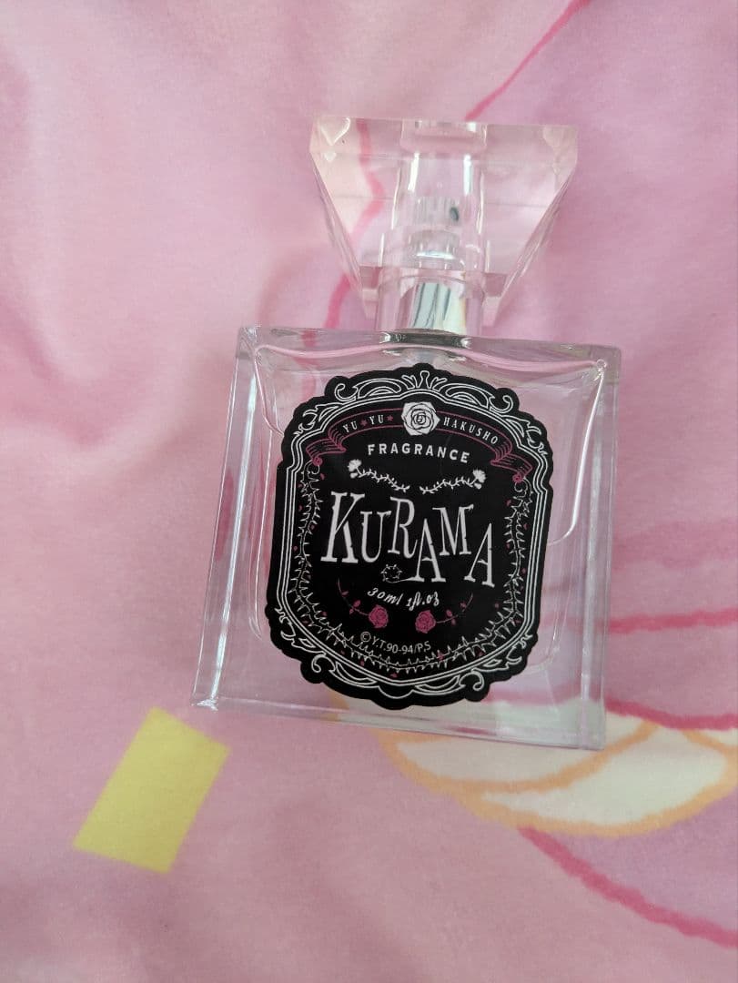 幽遊白書　蔵馬　香水　フレグランス　30ml