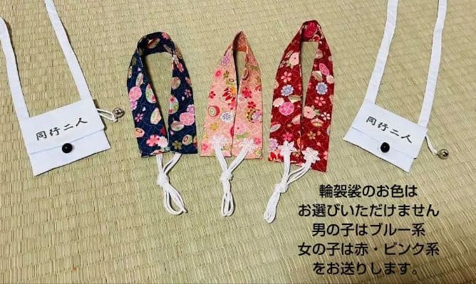 ペット巡礼白衣 Sサイスセット
