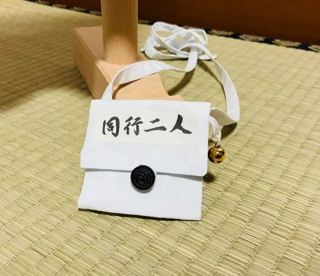 ペット巡礼白衣 Sサイスセット