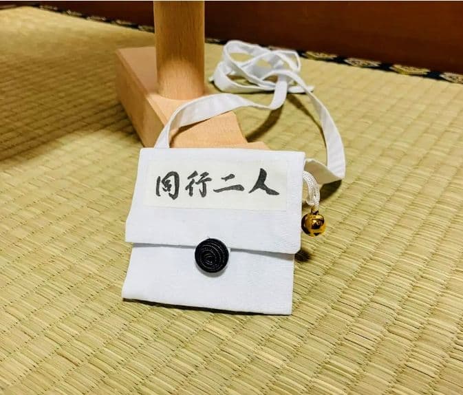 ペット巡礼白衣 Sサイスセット