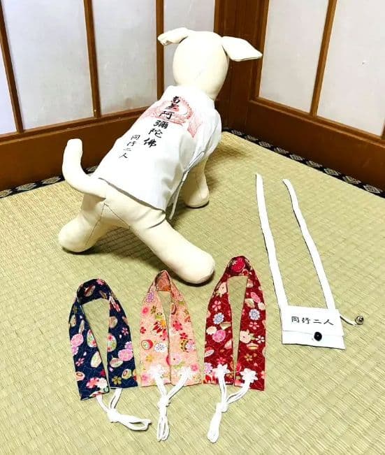 ペット巡礼白衣 Sサイスセット