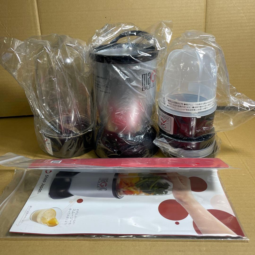 Magic Bullet basic コンパクトな8点セット
