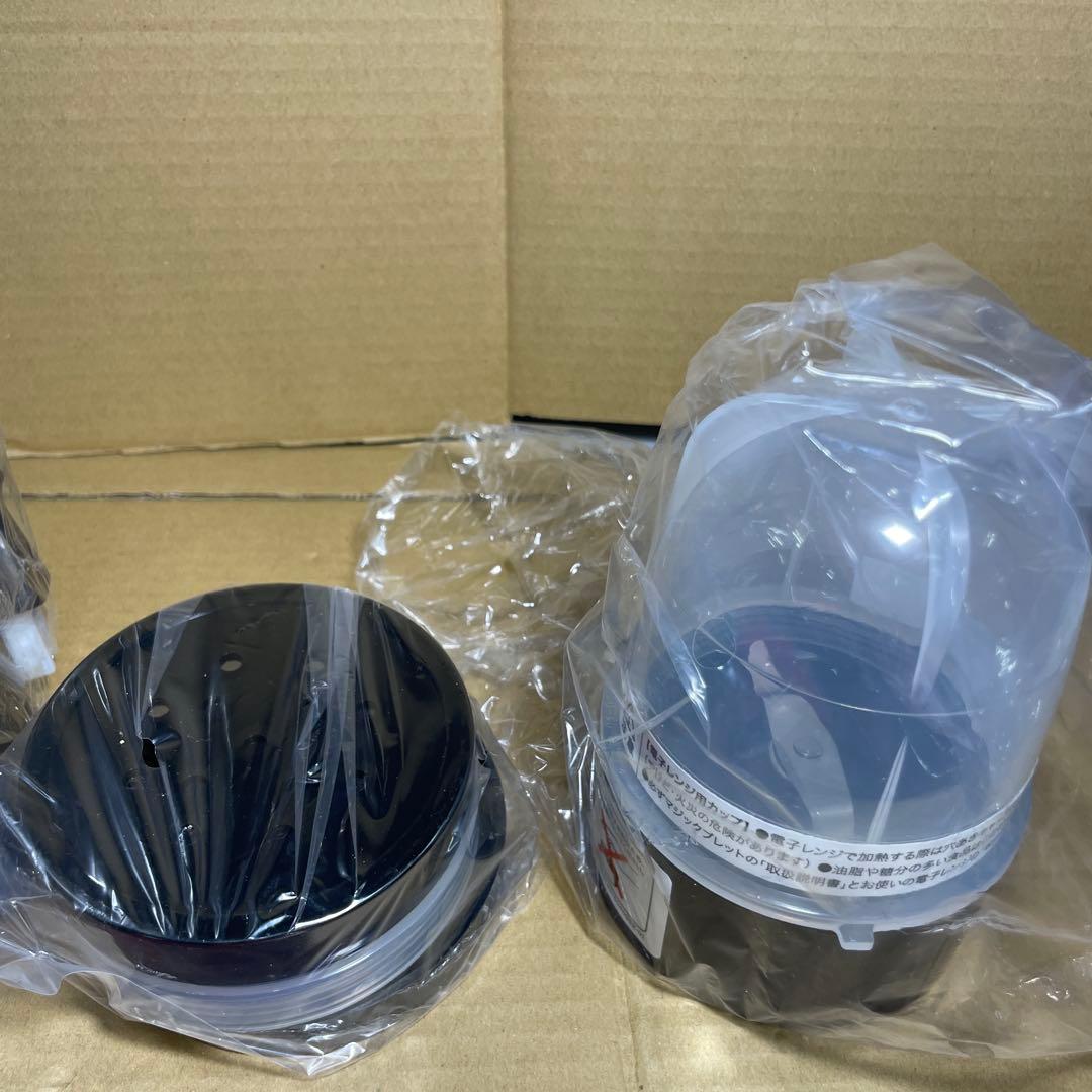 Magic Bullet basic コンパクトな8点セット