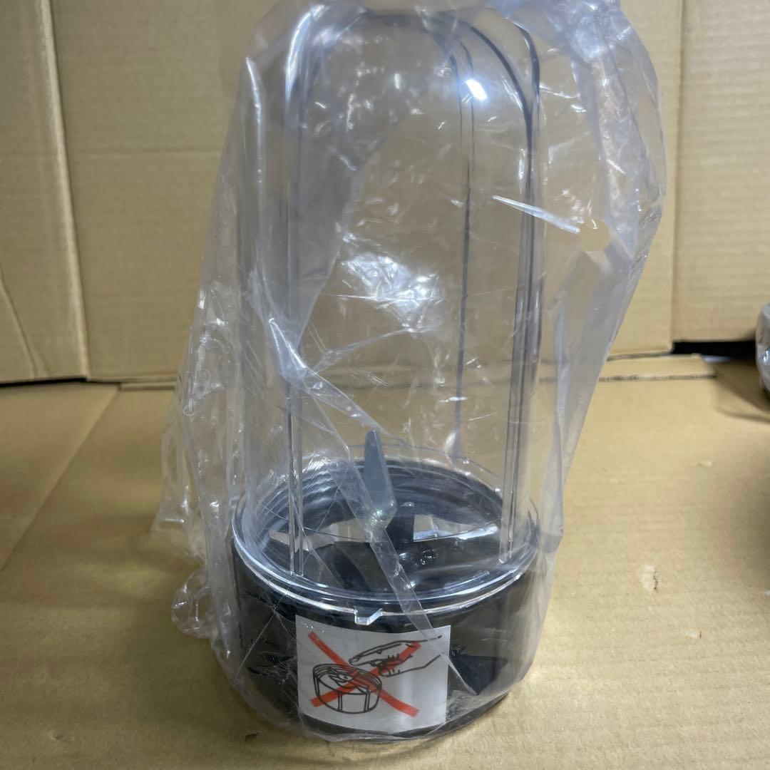 Magic Bullet basic コンパクトな8点セット