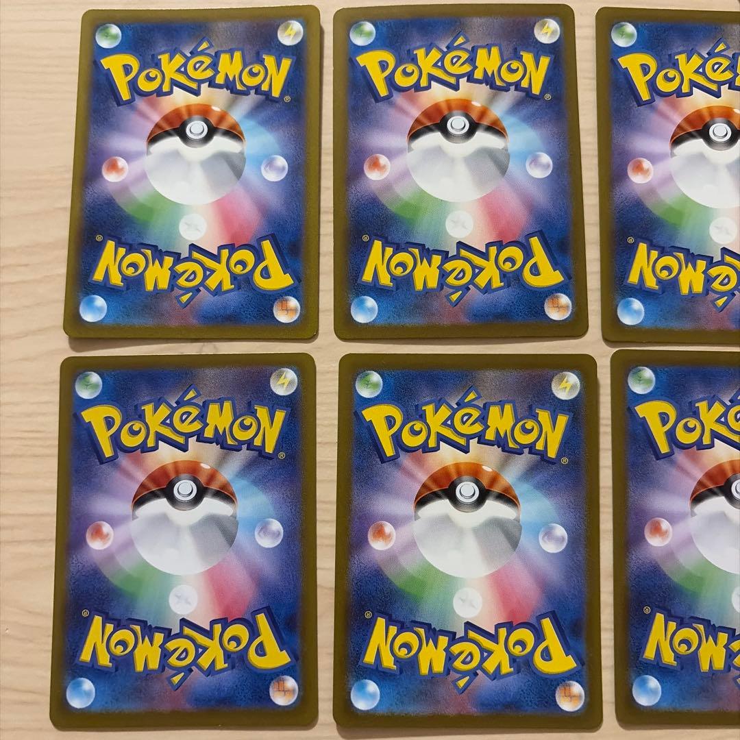 ポケモンカード151 AR SRセット